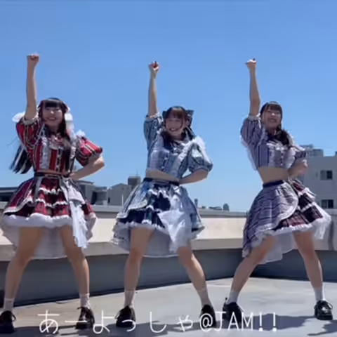 屋外でのダンスパフォーマンス